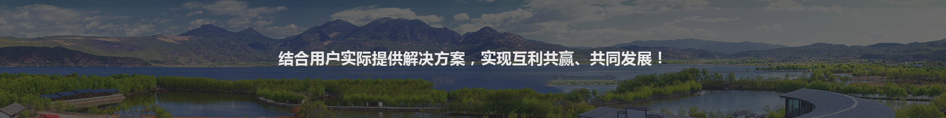 永康市家德興建材廠