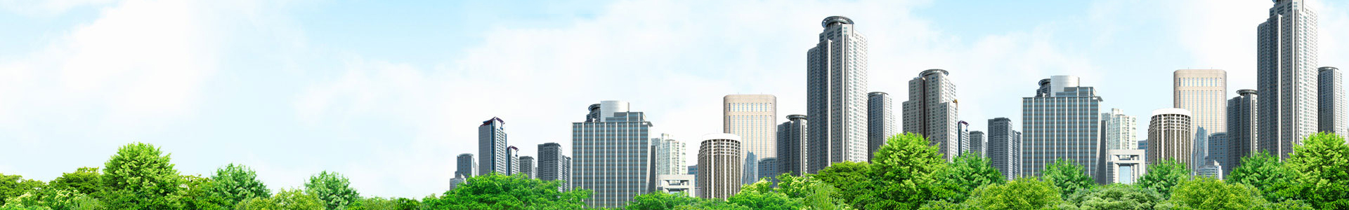 公司簡介