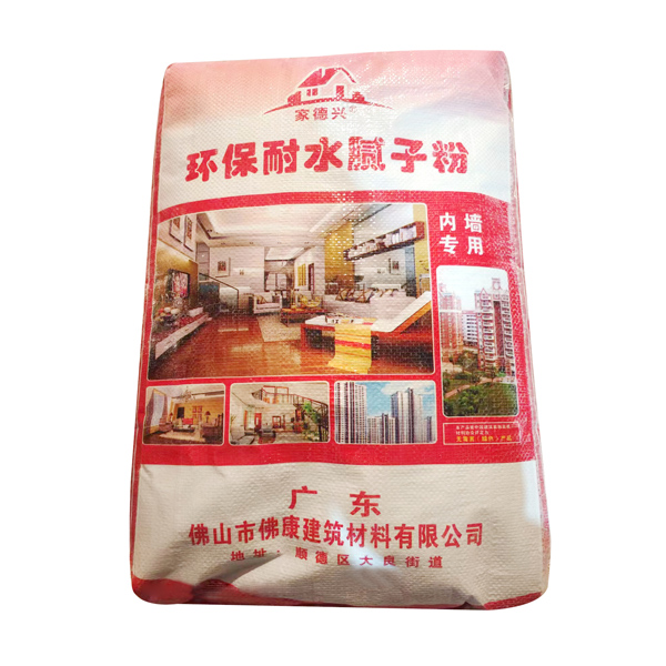 環保耐水膩子粉