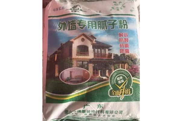外墻專用膩子粉
